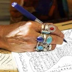 دعانویس در ایلام دعا نویس در ایلام