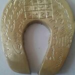 دعای نعل اسب دعای نعل اسب